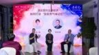 黄加林：大堂-客房-带回家——张家界香的正确打开方式