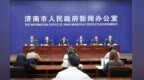 阿胶粉搭配咖啡、酸奶……宏济堂将滋补养生融入日常生活