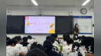 商丘市高级中学：新学期从“心”出发 助力学生向阳生长