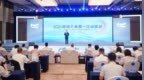 浙江宣传：警惕炮制愤怒成为流量生意