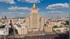俄外交部：建议日本反省并承认曾对邻国犯下的罪行