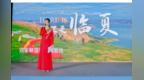 甘肃沿黄四市州打破地域壁垒　共筑文旅一体化新格局