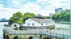 九江烟水亭免费开放（图）