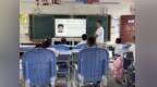 九江柴桑区深入开展“开学第一课”学习刘为泗烈士精神主题活动