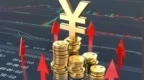 午后逆势拉升