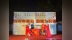 亭湖区便仓镇思源村组织开展“梨园传雅韵 和美乡村情”主题文艺演出活动