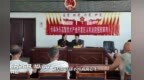 村口的“天平”—让法理落进烟火乡野