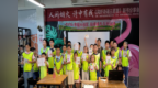 解锁情绪小魔法 护航少年心成长 ——西乡街道铁岗社区开展青少年情绪认知主题活动