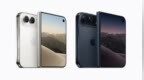 Apple发布首款折叠屏手机iPhone Duo：7.6英寸内屏配A20 Pro芯片 售15999元起