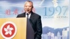 谭耀宗追忆董建华：他每天工作十几个小时从未松懈，抓民生令港人感念至今