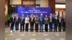梅亦会见参加第二十届赣台会客商代表