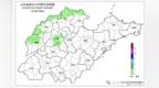 秋装准备！7日夜间至9日冷空气影响山东，最低温降至16℃左右