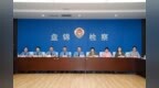 盘锦市女企业家参加“检察开放日”活动