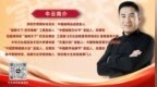 诚信文化筑基 数字广告赋能|牛云团队探索县域实体发展新范式