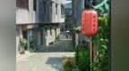 中山三乡专题研究“古道循行”项目 打造岐澳古道镇村片区组团全省样板