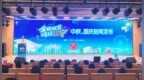 一城金秋，万般精彩！南京江宁向八方来客发出秋日邀约