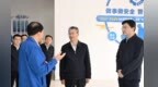 孔绍逊：构建体现特色和优势的现代化产业体系　为经济高质量发展提供坚实支撑