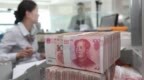 国家突然掏了3600亿真金白银，这是要干什么？