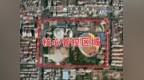 赣超四强赛第二回合宜春队VS南昌队，本周六将有临时交通管制