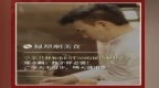 主厨时代丨拿米其林和BEST50的秘诀是什么？ 郑永麒：找个好老婆！ “今天不进步，明天就退步”