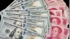 8月末外汇储备34383亿美元，环比上升195亿美元