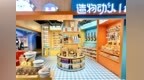 大连“造物动人”品牌创始人刘国超：以情绪价值赋能地域文化，让城市记忆被“带走”