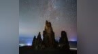 星月相伴、流星划空，9日两大天象接力上演