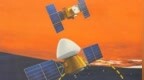 天问三号：2028年出发，2031年带回火星的“土特产”