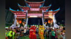 甘肃陇南端出九月“文旅大餐”　“开席”时间快码住