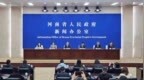 加快全面转型！“十五五”焦作这样干
