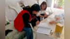 甘肃崆峒：算好三笔账　守好群众晚年“钱袋子”