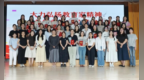 大力弘扬教育家精神，共建尊师重教风尚——青岛虎山路第二小学第42个教师节庆祝活动