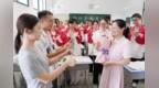 新余：教师节送祝福（图）
