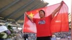 历史第4人！中国18岁金花刷新纪录夺冠