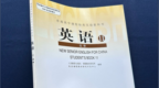 网络博主：AI时代，大部分人类学什么都没用了