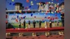 田间趣运动 乡野展风采 2026年黑龙江省“田间地头”农民体育健身活动启幕