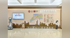 智惠民生暖万家 服务赋能零距离——南园街道民政服务站全新建成投用
