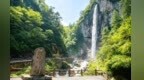 教师节最好的礼物：甘肃官鹅沟门票连免4天