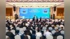 2026跨国公司江苏行—盐城零碳产业园国际合作交流会举行