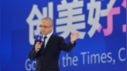 5000亿美团，扭亏
