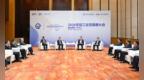 许昆林王新伟会见出席2026全球工业互联网大会嘉宾代表