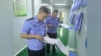 护航开学第一餐 筑牢校园食安防线——铁岭公安环食药侦联合多部门开展校园食品安全专项检查