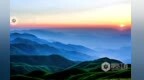 面向全国教师群体，萍乡武功山免门票4天