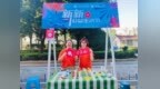 善意藏在日常里——第二届“新新公益生活节”温暖落幕