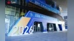 算网筑基启新程 中国联通亮相中国算力大会交出探索实践答卷