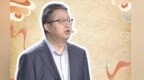 横跨黄土高原雪域戈壁　甘肃长城凭啥称为“活化石”