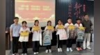 铜陵市铜官区鹞山社区“娃娃楼长”换届仪式举行