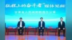 创客分享奋斗故事　她带着陇上非遗惊艳京沪时装周