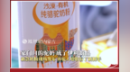 家门口的驼奶 成了伊利新品｜新款奶粉现场发布 养驼人增收有了新抓手