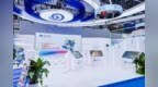 织密跨境服务 “一张网” 护航企业出海 “万里路” ——兴业银行亮相第二十六届投洽会